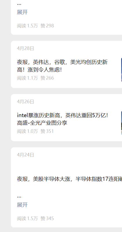 上新 laoduo老多-牛牛课程