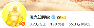 佛光知顶底-66课程-噜噜资讯